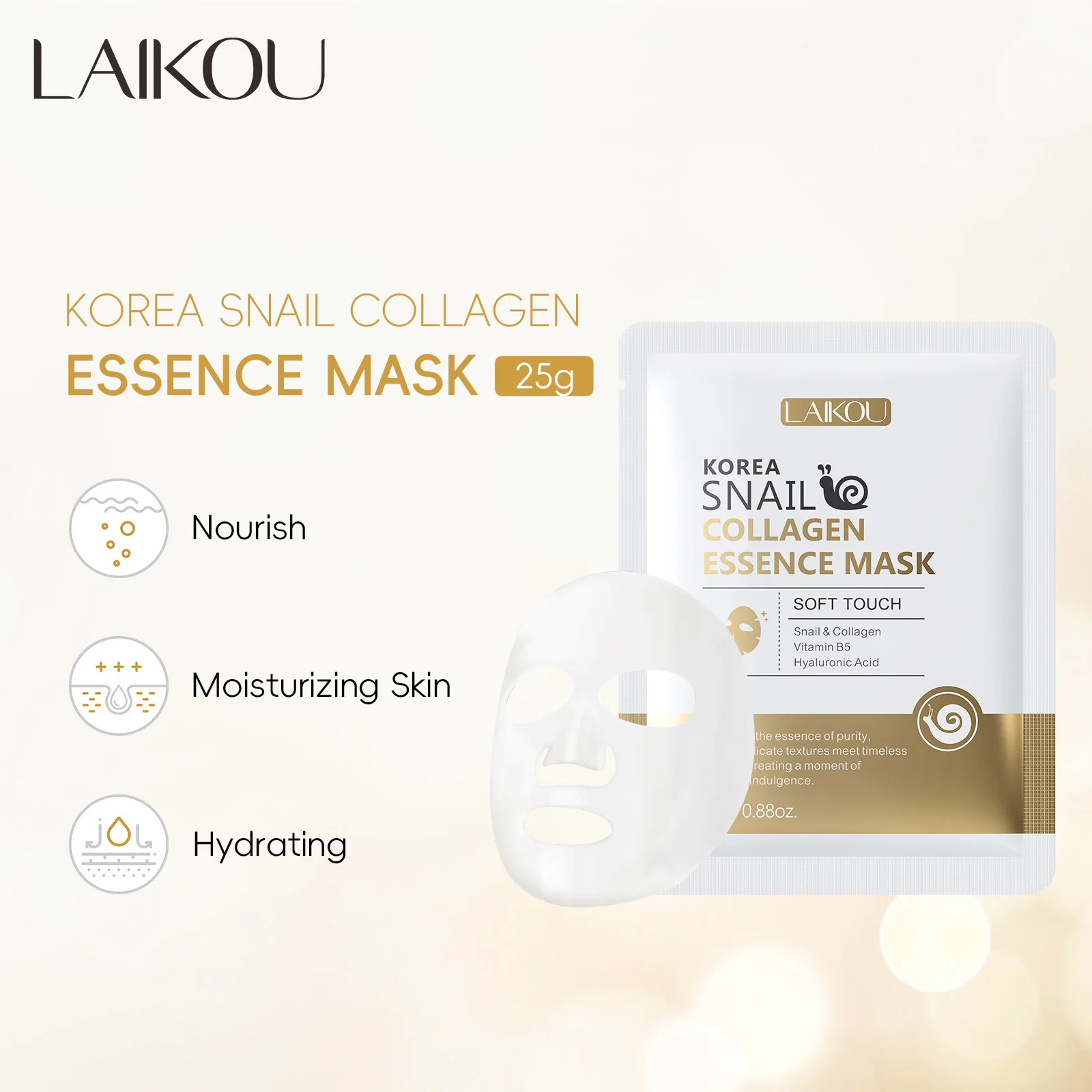 달팽이 점액 & 단백질 시트 마스크, 안티에이징 & 리 - Snail Mucin Essence 리뷰 및 가격