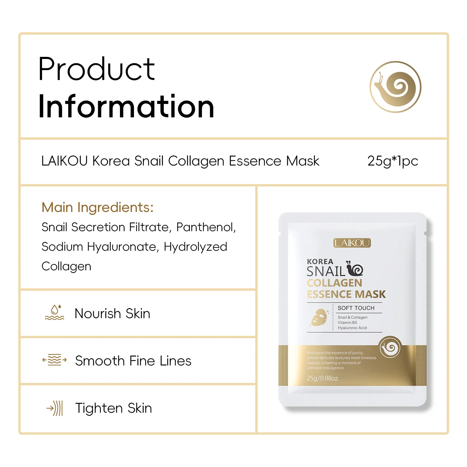 달팽이 점액 & 단백질 시트 마스크, 안티에이징 & 리 - Snail Mucin Essence 리뷰 및 가격