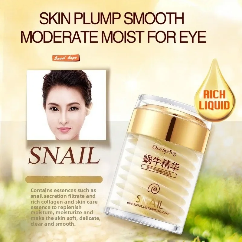 스킨케어 세트 달팽이 콜라겐 크림 안티 에이징 화이트닝 - Skincare D'Alba 리뷰 및 가격
