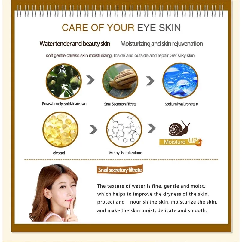 스킨케어 세트 달팽이 콜라겐 크림 안티 에이징 화이트닝 - Skincare D'Alba 리뷰 및 가격