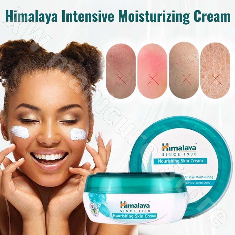 히말라야 크림 영양 스킨케어 크림 수분 공급 진정 복구 - Skincare Himalaya 리뷰 및 가격