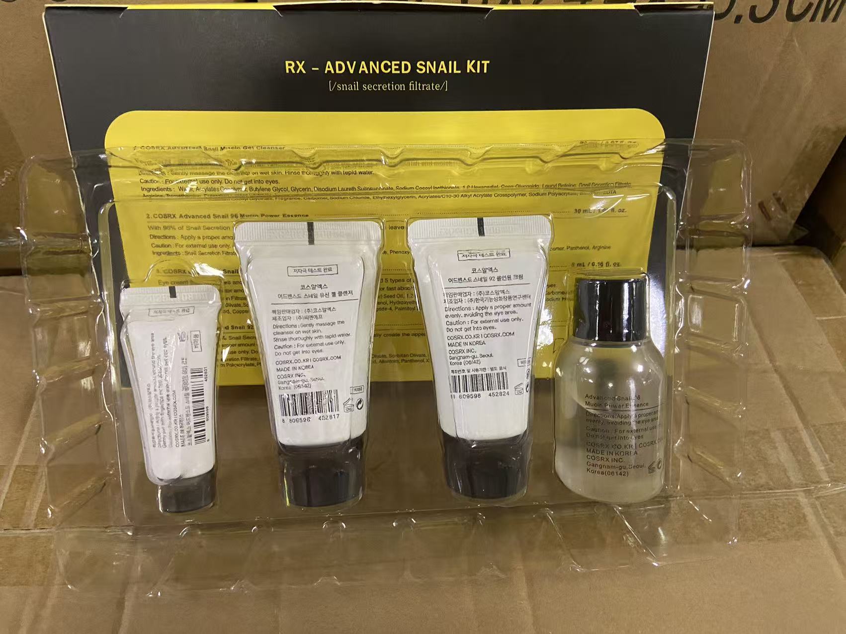 달팽이 점액 세럼 세트, 피부 진정 및 보습, 잔주름  - Snail Mucin Essence 리뷰 및 가격
