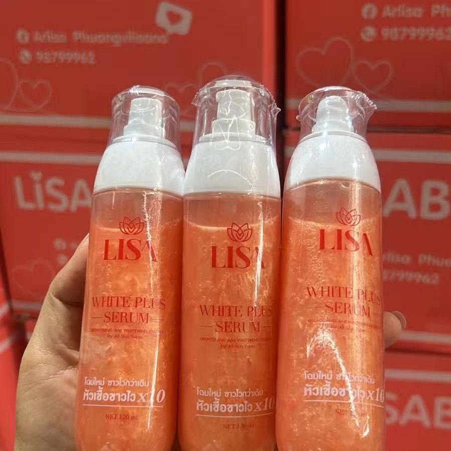 태국 리사 화이트 플러스 세럼 120ml 기미 제거,  - Skincare Glad2Glow 리뷰 및 가격
