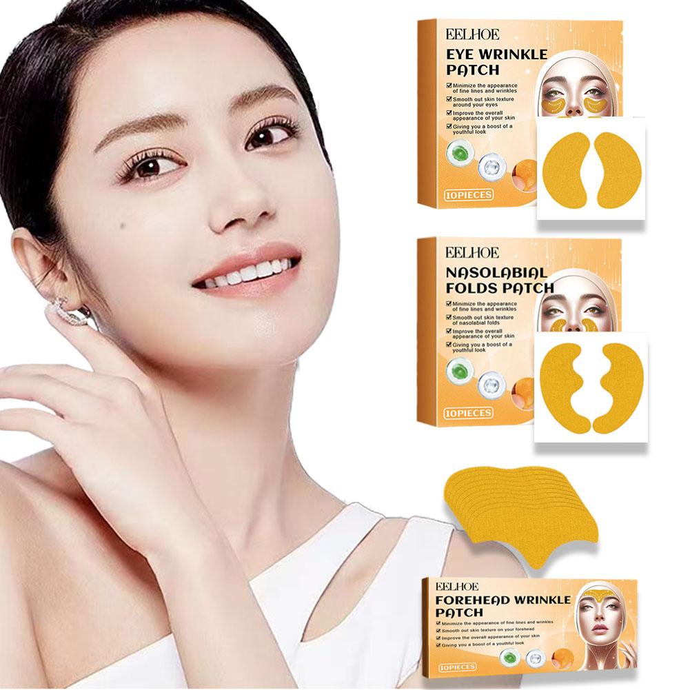 1-10박스 이마 주름 패치 라이트닝 이마 주름 젤 패 - Skincare Glad2Glow 리뷰 및 가격