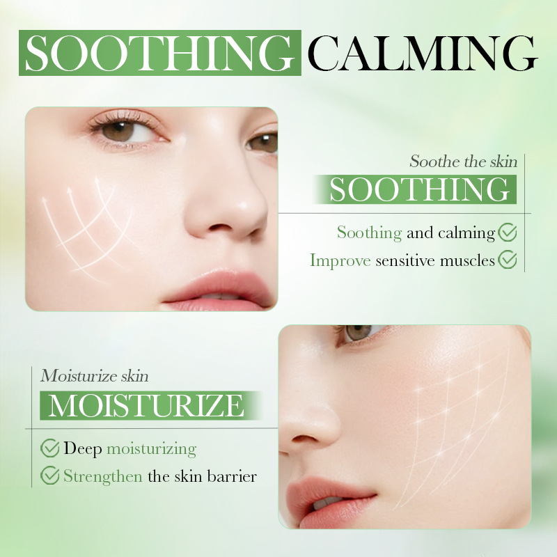 5종 세트 바이오아쿠아 병풀 추출물 스킨케어 세트 보습 - Skincare Glad2Glow 리뷰 및 가격