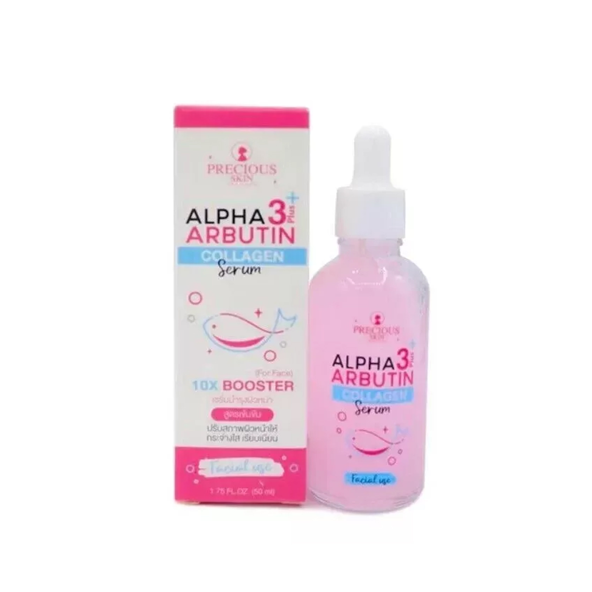 알파 아르부틴 3 플러스 콜라겐 세럼 10x 미백 부스 - Alpha Arbutin Serum 리뷰 및 가격