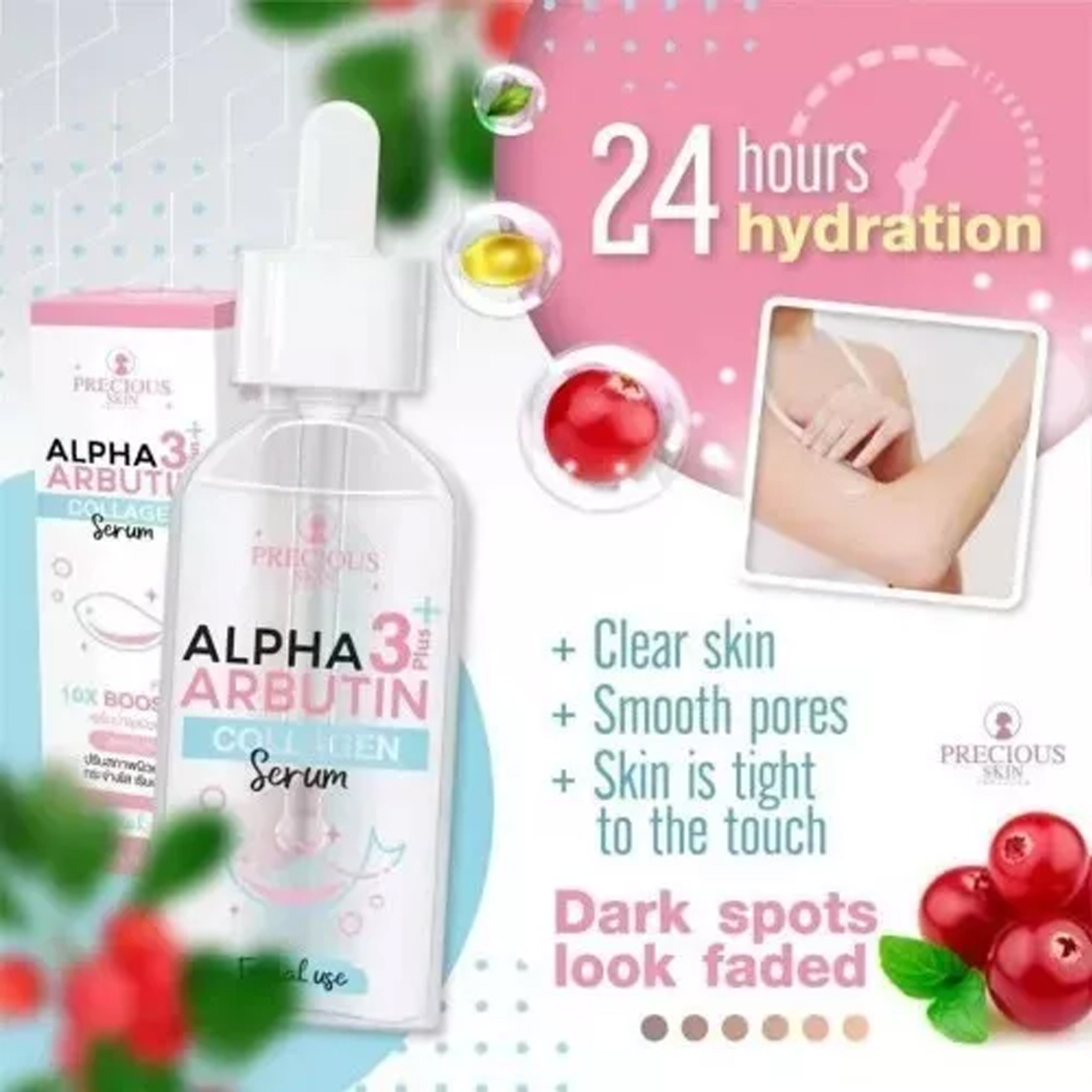 알파 아르부틴 3 플러스 콜라겐 세럼 10x 미백 부스 - Alpha Arbutin Serum 리뷰 및 가격