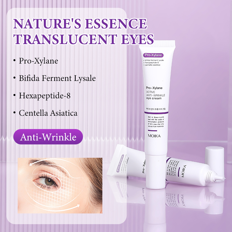 즉각적인 눈가 주름 제거 크림 레티놀 주름 개선 탄력  - Skincare D'Alba 리뷰 및 가격