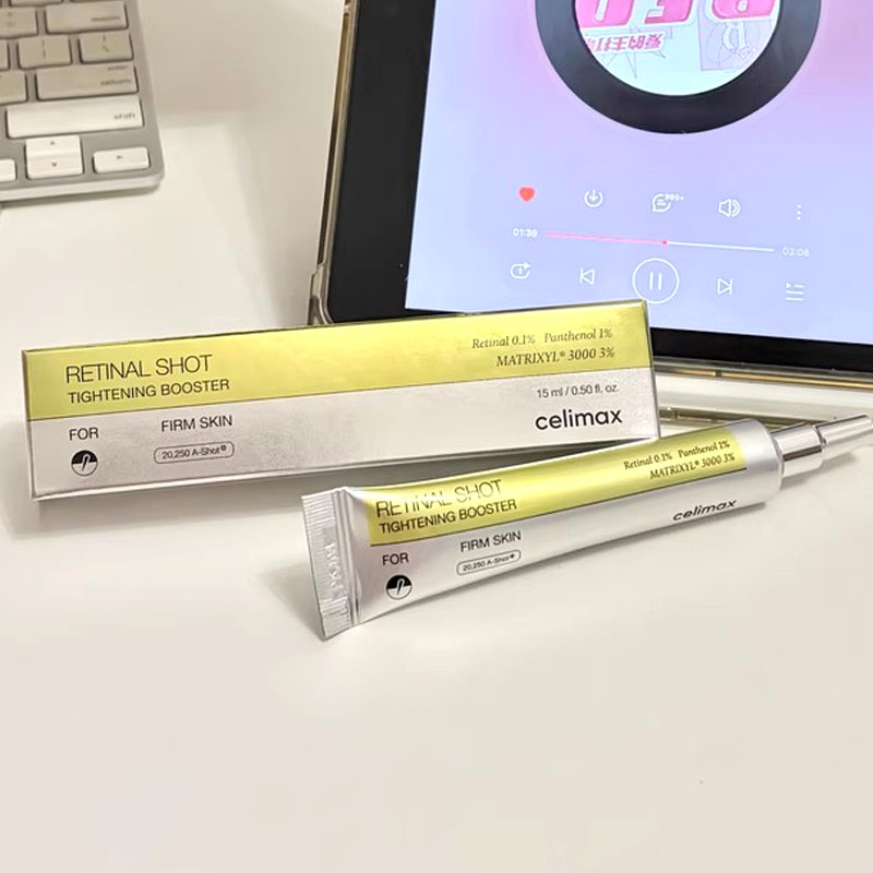 셀리맥스 노니 앰플 레티놀 아이크림 타이트닝 부스터 카 - Snail Mucin Essence 리뷰 및 가격
