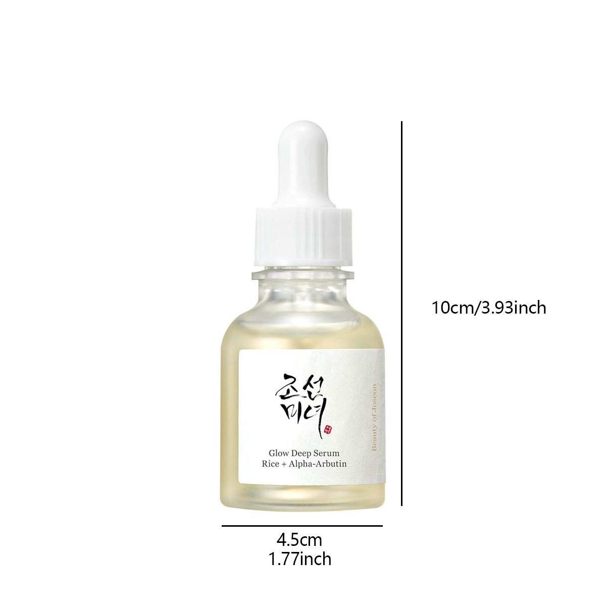 뷰티 오브 조선 글로우 딥 세럼 : 라이스+알파 알부틴 - Alpha Arbutin Serum 리뷰 및 가격