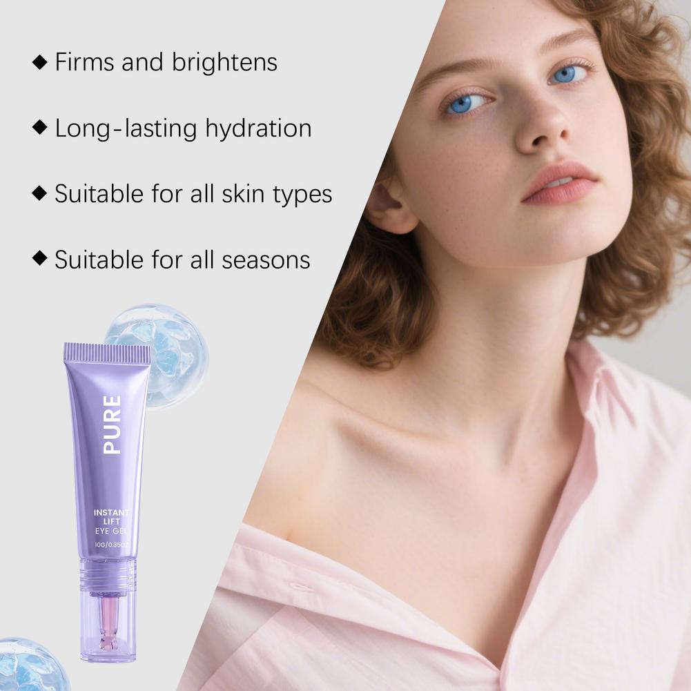 퓨어 인스턴트 리프팅 아이크림 젤 - 콜라겐 탄력 강화 - Skincare D'Alba 리뷰 및 가격