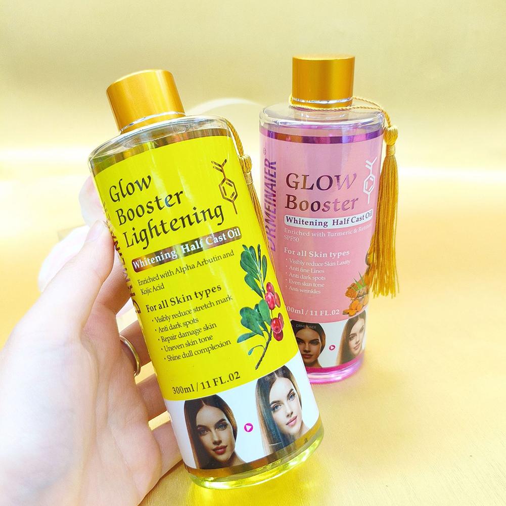 알파 알부틴 코직산 미백 세럼 글로우 부스터 캐스터 오 - Alpha Arbutin Serum 리뷰 및 가격